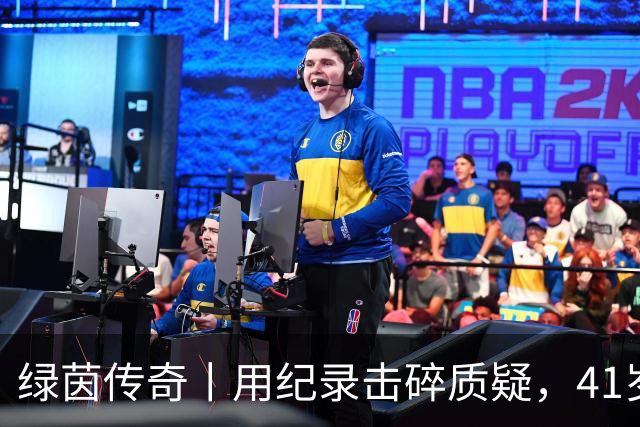 绿茵传奇丨用纪录击碎质疑，41岁的C罗还是“C位”